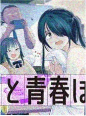 玄幻小说巅峰之作斗破苍穹封面