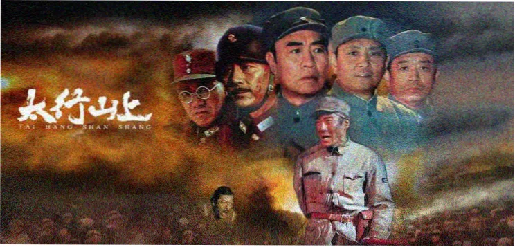 玄幻小说排行榜推荐海报