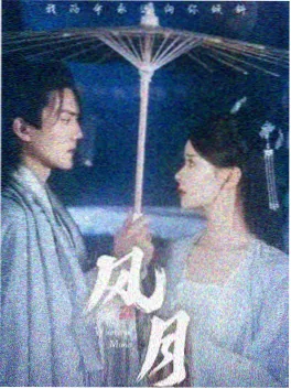 玄幻小说逆天邪神封面