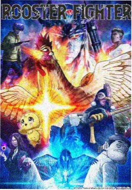 完结玄幻小说神墓封面